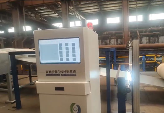 不銹鋼視覺檢測：表面瑕疵檢測的關(guān)鍵技術(shù)