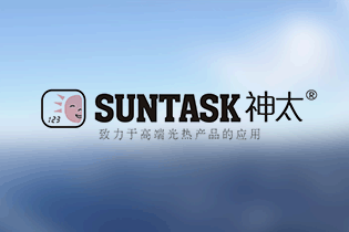 板材 激光測厚儀